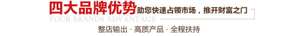 佛山铝门,铝门型材,铝门品牌