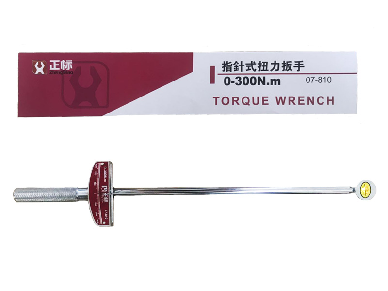 07-810  指针式公斤扳手