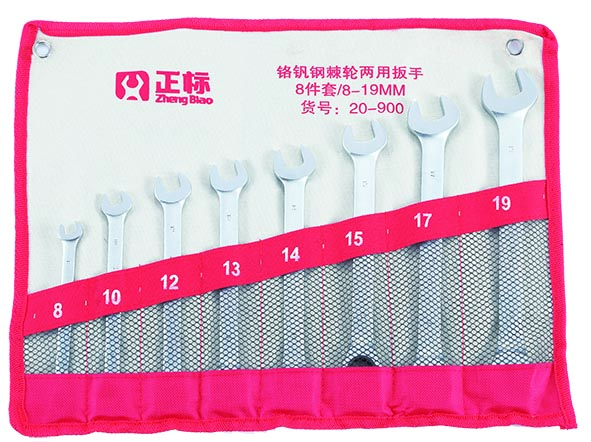 棘轮两用扳手组套